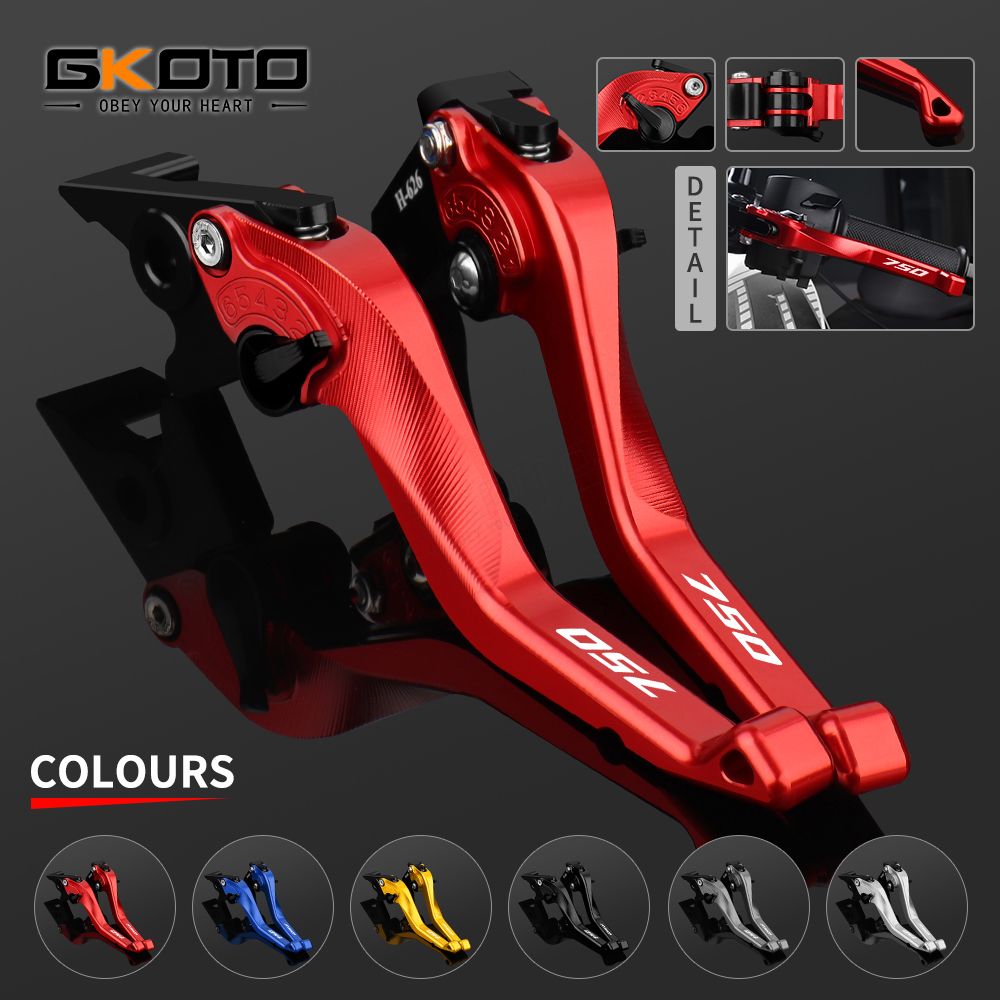 ホンダ Forza750/X-ADV750 用 CNCブレーキレバー 調整可能 2019-2022 7,489円