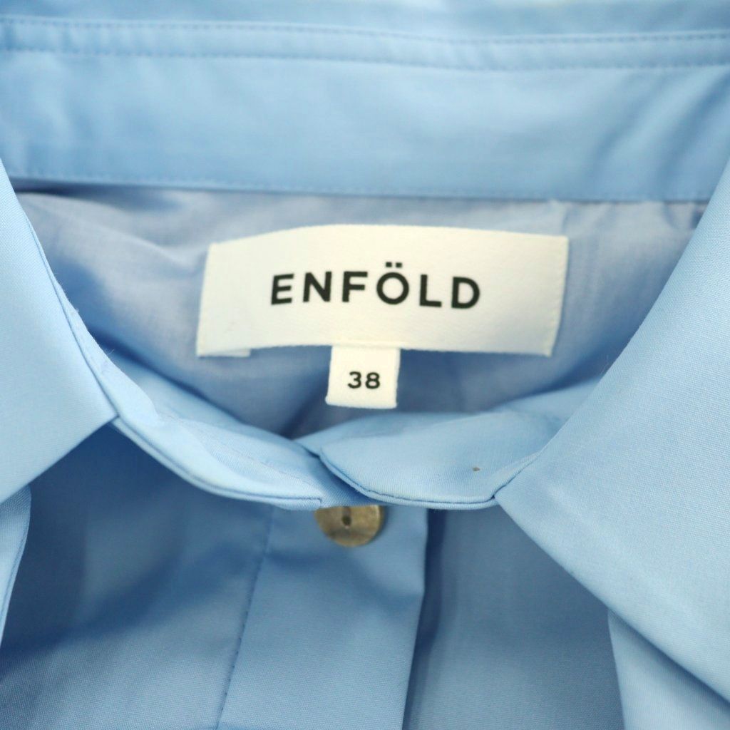 エンフォルド ENFOLD 25SS TWIN SHIRT シャツ ブラウス 長袖 38 ブルー 