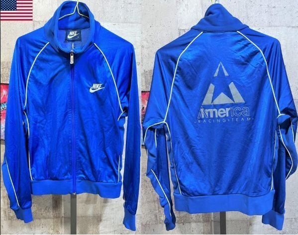 一点物!! 80'S USA製 紺タグ ナイキ トラックトップ US S NIKE ヴィンテージ 米国製 アメリカ製 ジャージ ジャケット