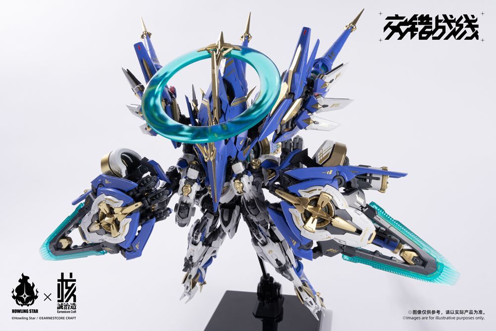 GN193 機神 コラーダ プラモデル 模型・プラモデル