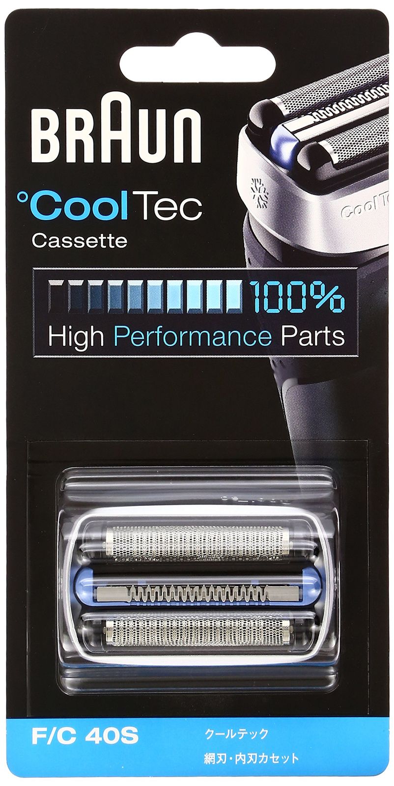【正規品】 ブラウン シェーバー Cool Tec(クールテック)用 網刃・内刃一体型カセット F/C40S F/C40S [シルバー] 8,016円