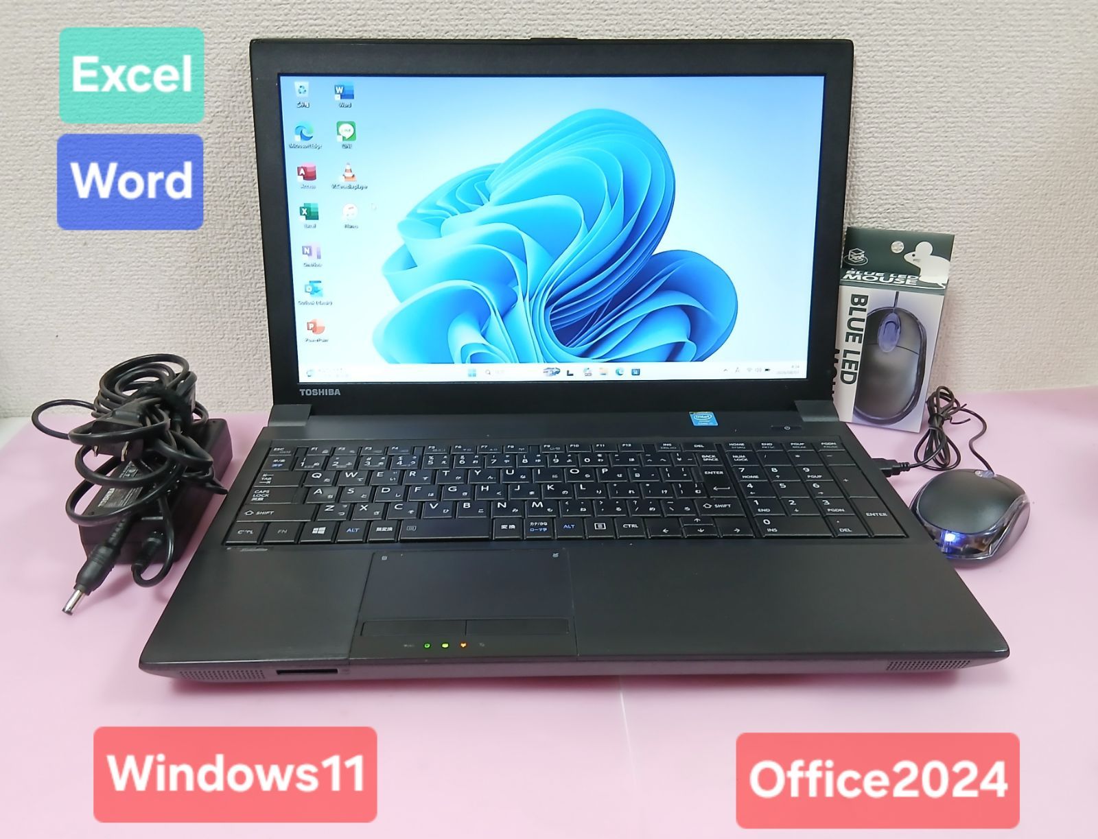 初期設定不要★東芝 Core i5 4200M 2.5GHz 8GB 320GB Windows11 Office2024 エクセル ワード パワーポイント 15.6インチ ノートパソコン★ 7,499円