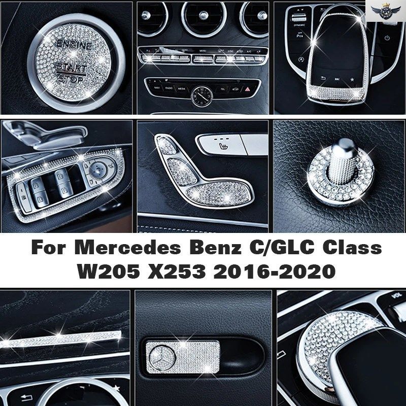 ダイヤモンドステッカー メルセデスベンツ C/GLCクラス W205 X253 2016-2020 インテリア改造 ダイヤモンドカー ステッカー 車カスタム パー