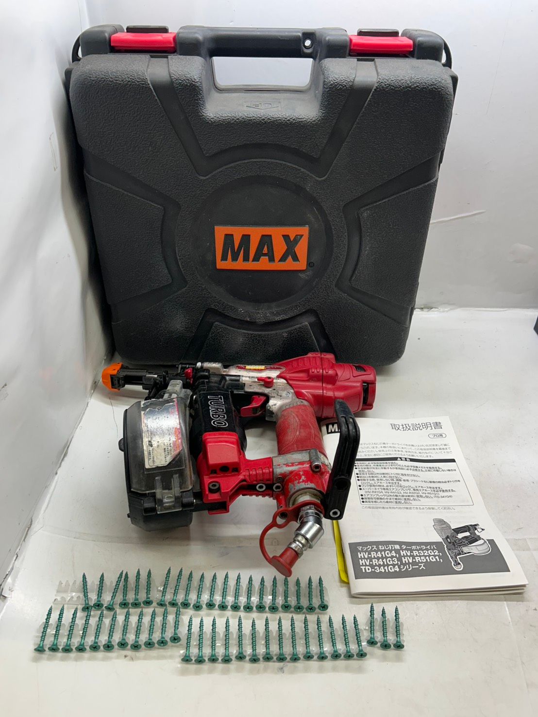 送料無料g47960 MAX マックス 高圧41mm ターボドライバ ねじ打機 HV-R41G2 ケース 説明書 連結ねじ付 エア工具 大工道具 DIY