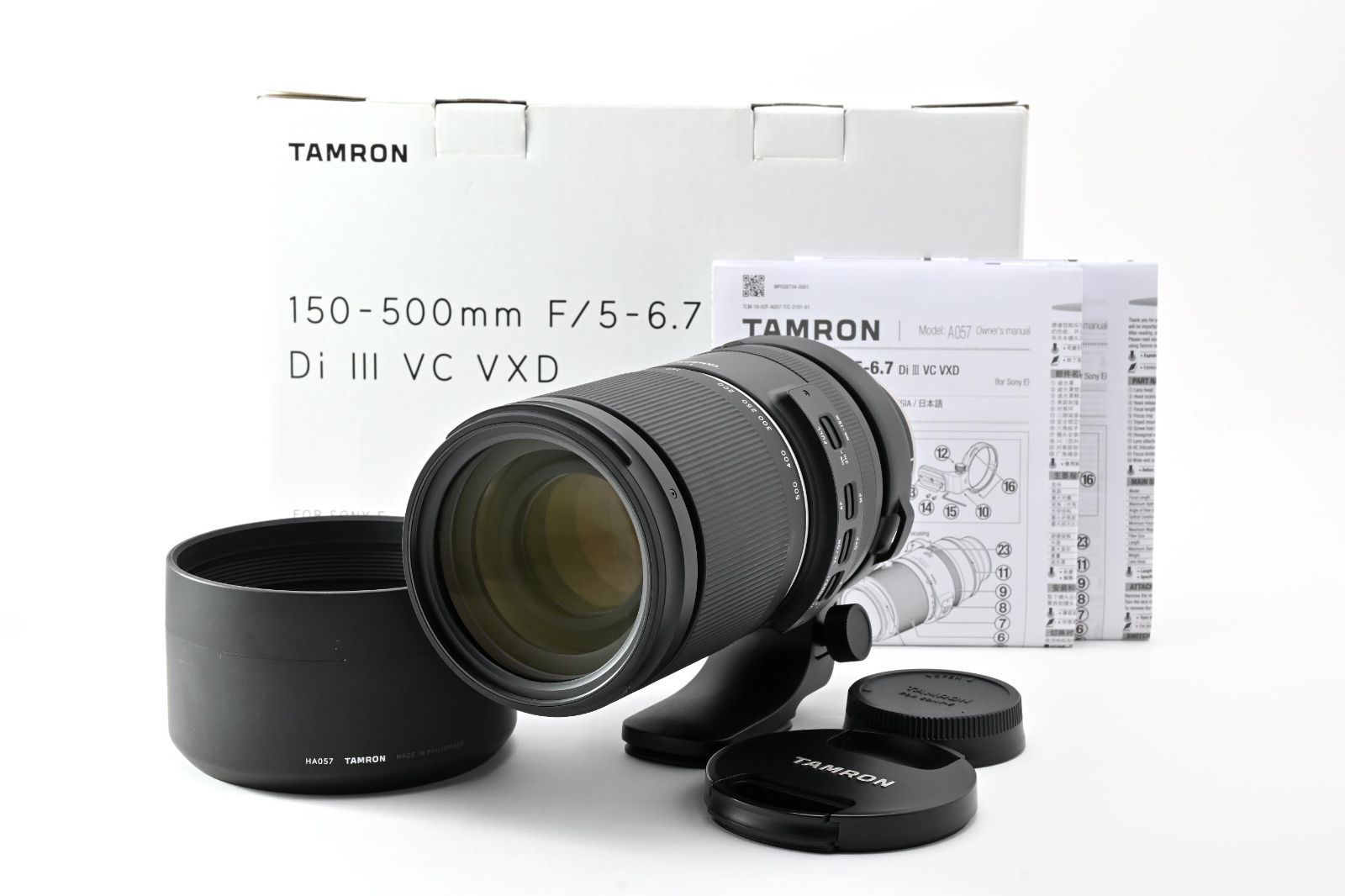 【返品保証】★極上品★タムロン TAMRON 150-500mm F5-6.7 Di III VC VXD A057S ソニーE用 SONY★ L1208#8775 69,850円