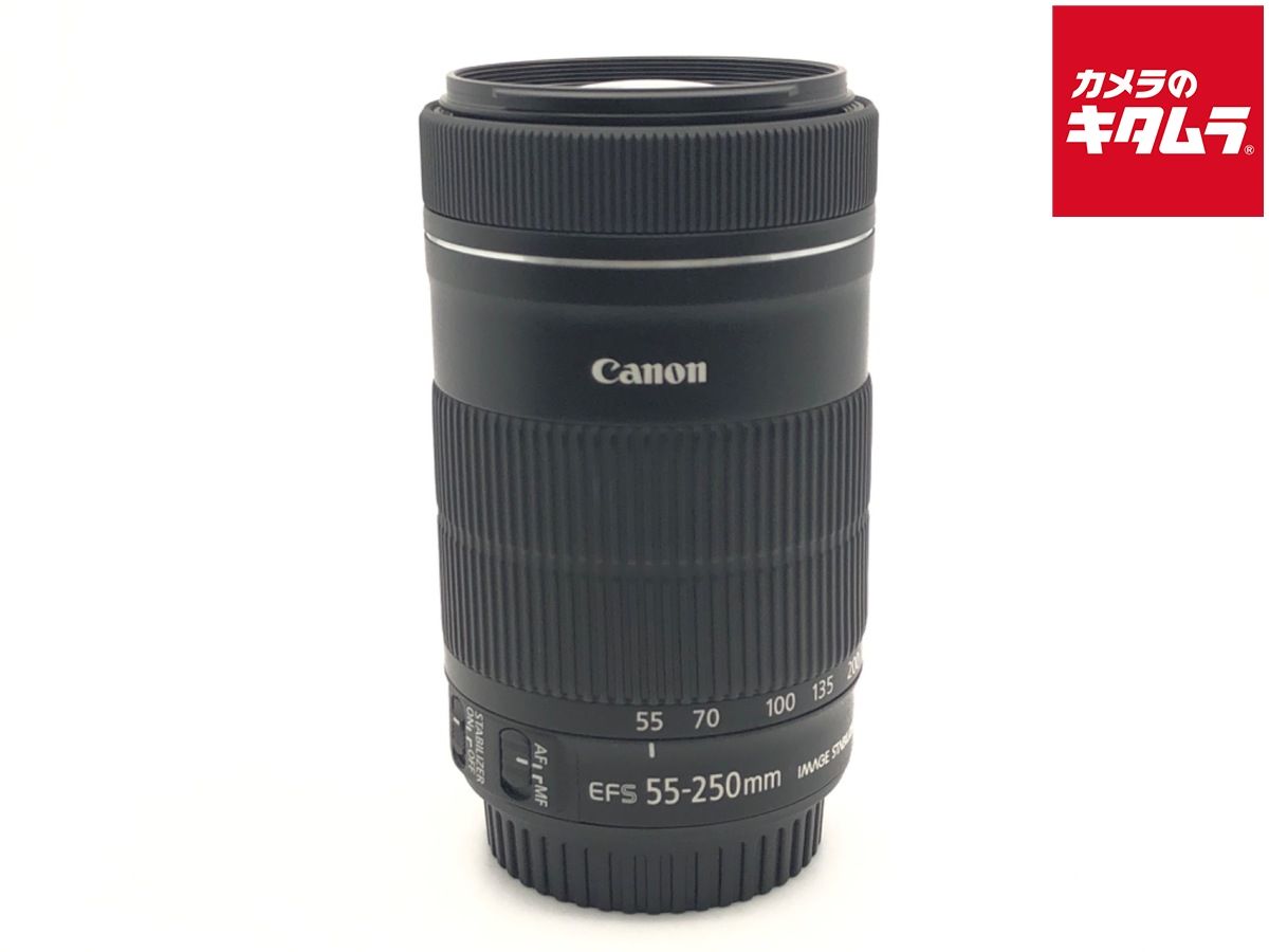 【中古】 【良品】 キヤノン EF-S55-250mm F4-5.6 IS STM