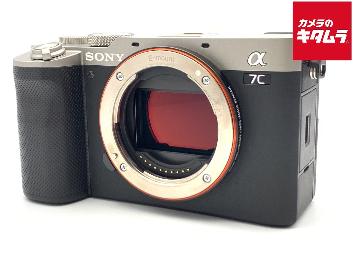 【中古】 【並品】 ソニー α7C ボディ シルバー [ILCE-7C S]