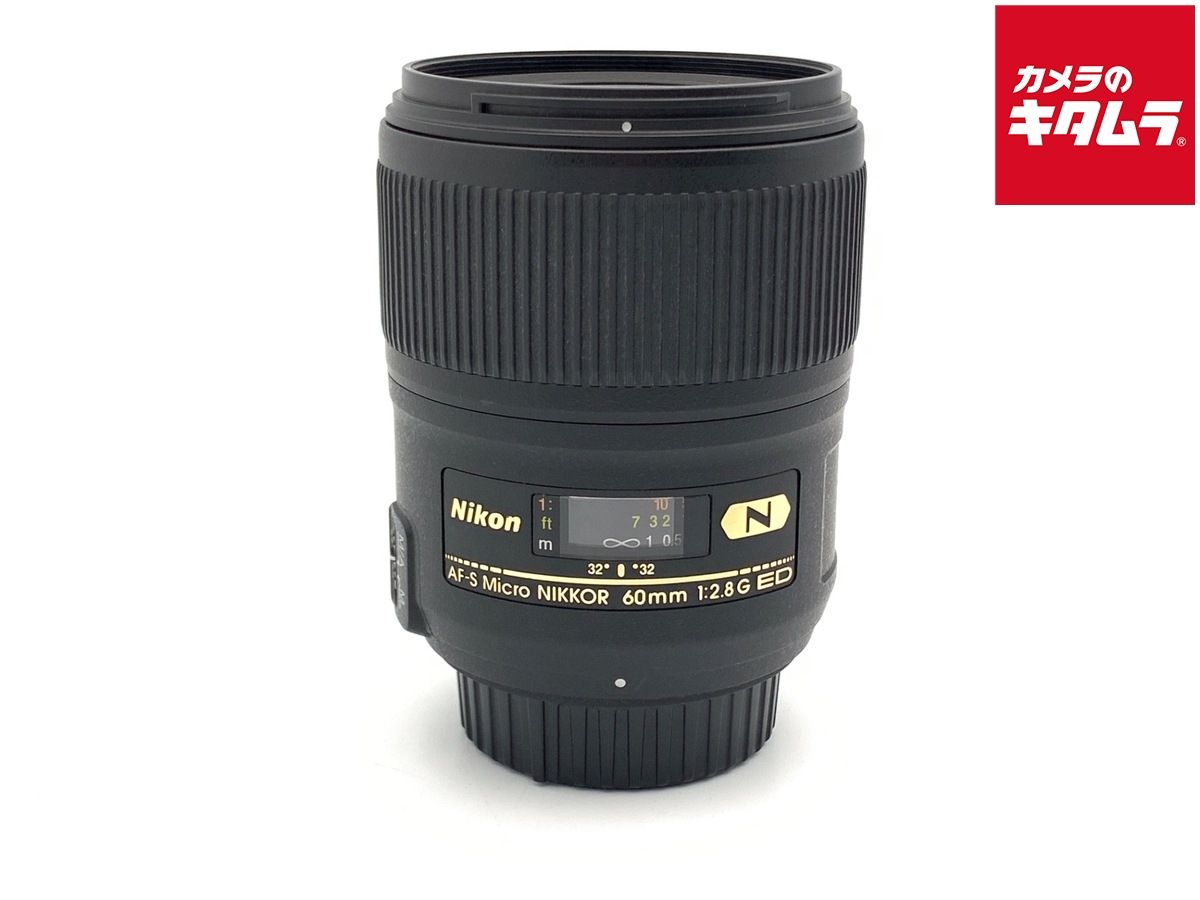 【中古】 【良品】 ニコン AF-S Micro NIKKOR 60mm f/2.8G ED