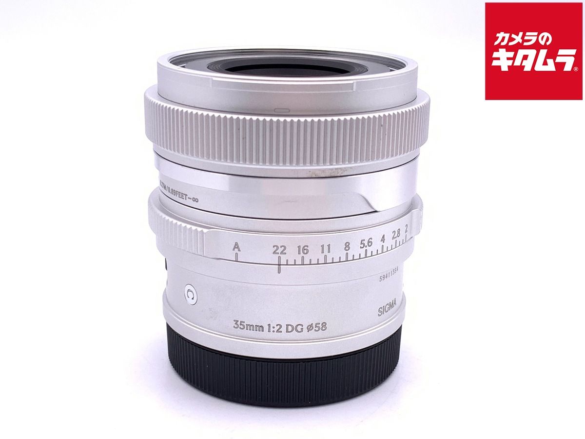 【中古】 【並品】 シグマ 35mm F2 DG Contemporary Lマウント用 シルバー