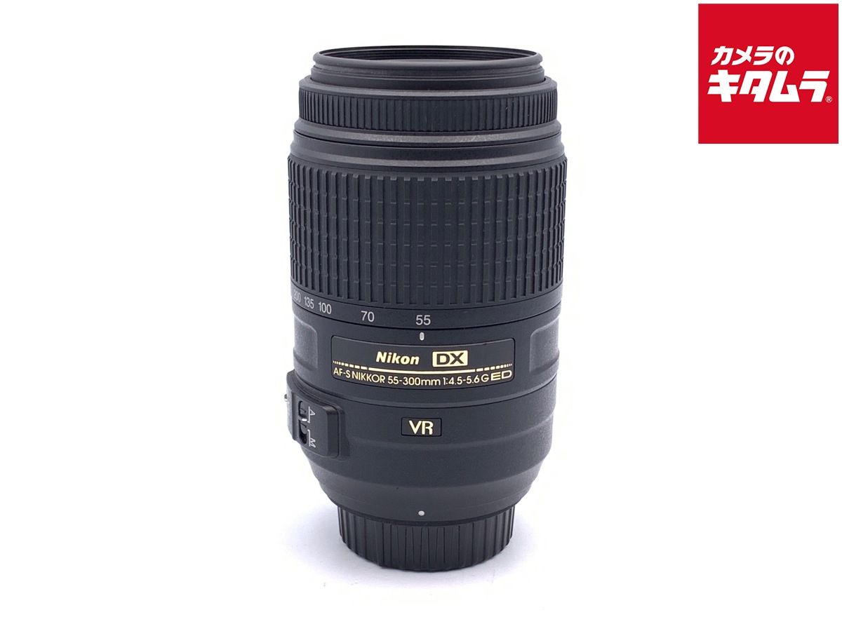 【中古】 【並品】 ニコン AF-S DX NIKKOR 55-300mm F4.5-5.6G ED VR