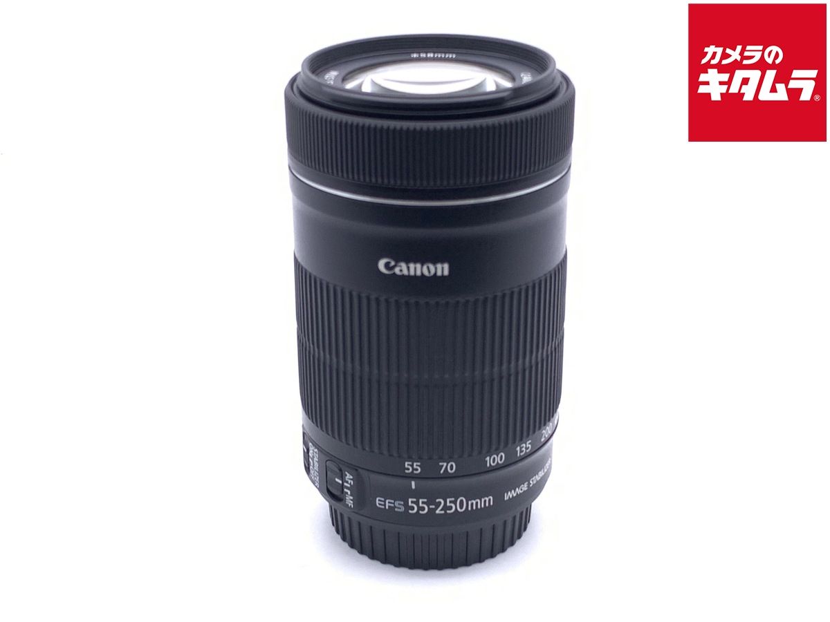 【中古】 【良品】 キヤノン EF-S55-250mm F4-5.6 IS STM