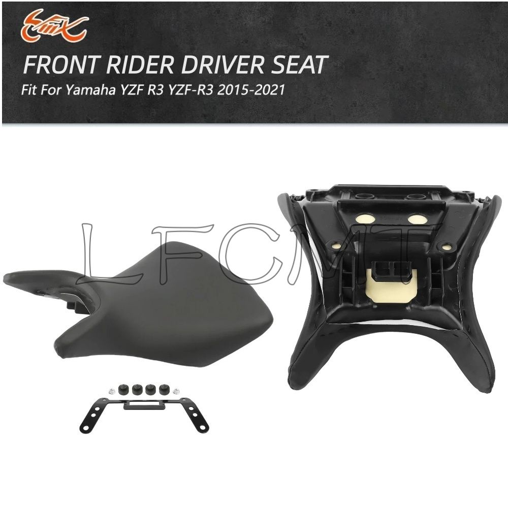ヤマハ YZF-R3/R25 MT-03/MT-25 2015-2024 ブラック シートクッション
