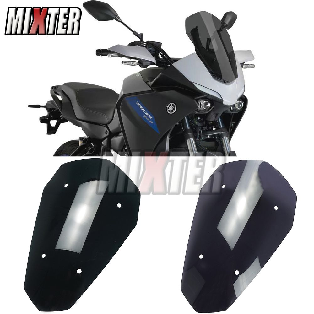ヤマハ MT-07 トレーサー 2020-2024 用 フロントウインドスクリーン