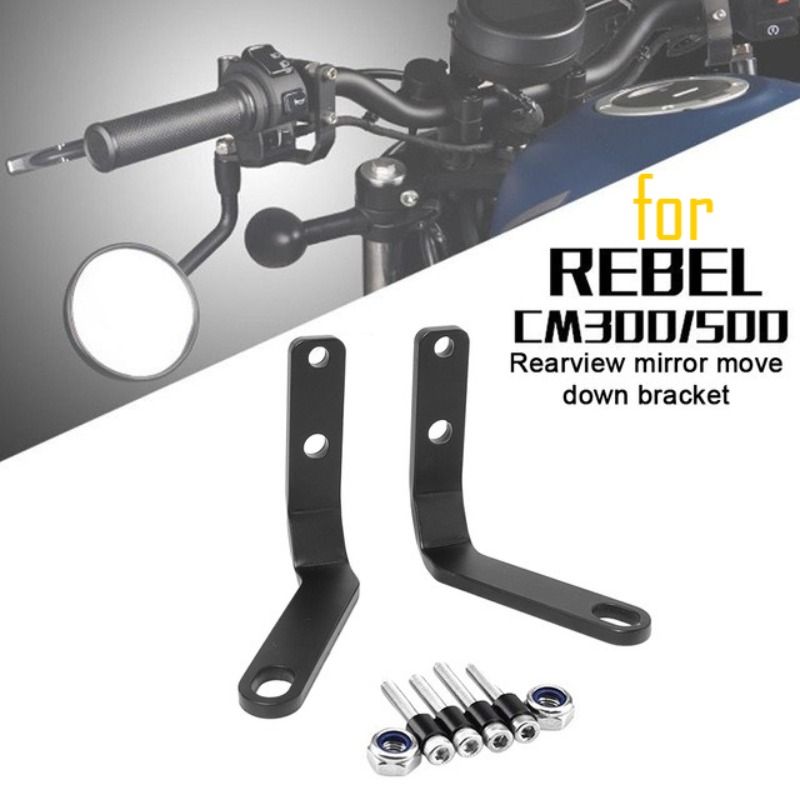 Honda Rebel 500/300 用 ハンドルバーリアビューサイドミラーブラケット 7,402円