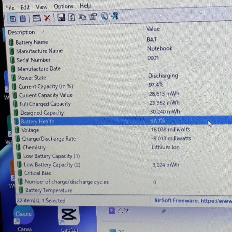 iiyama 11世代i5 16GB SSD256GB DVD Win11 - メルカリ