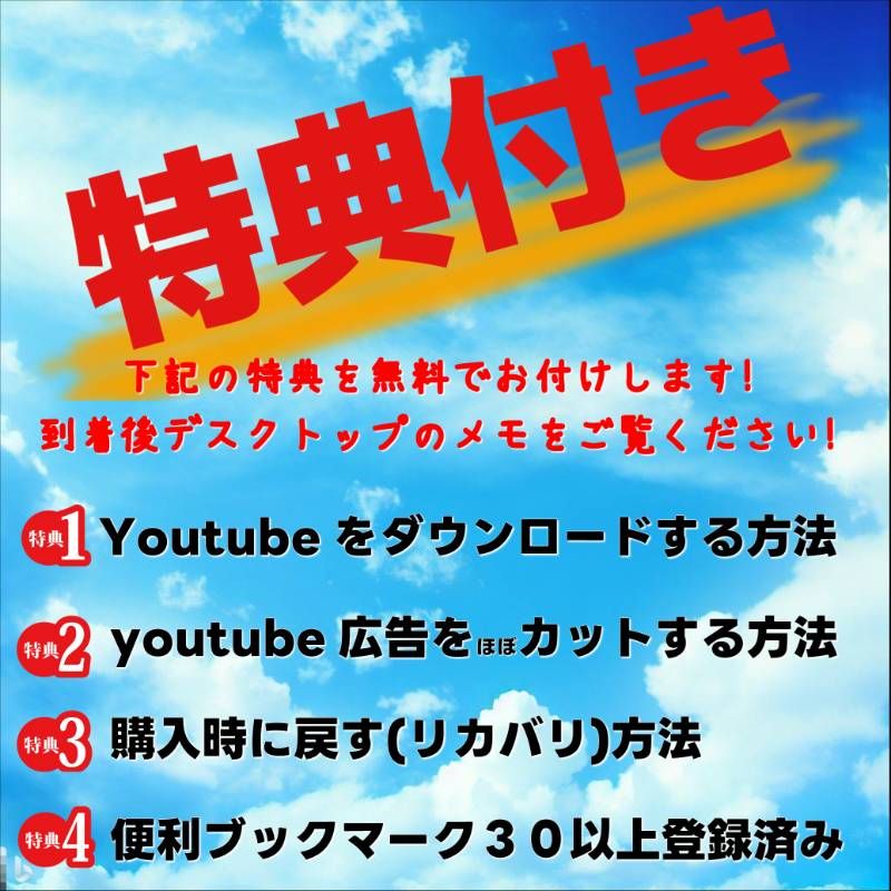 iiyama 11世代i5 16GB SSD256GB DVD Win11 - メルカリ