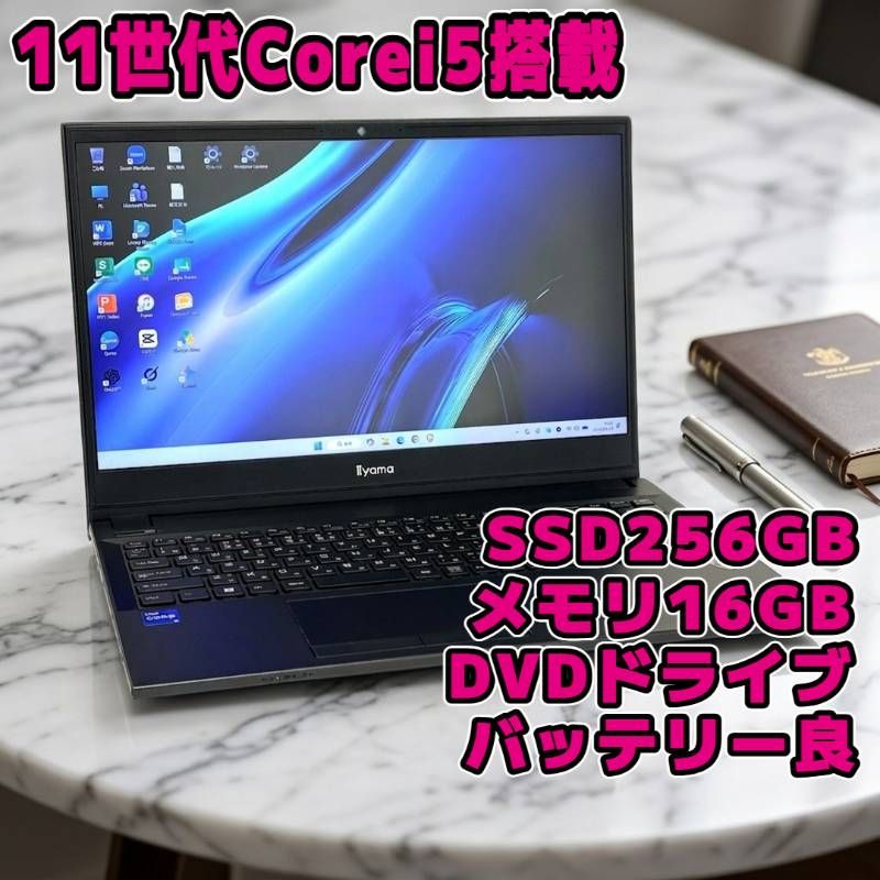 iiyama 11世代i5 16GB SSD256GB DVD Win11 - メルカリ