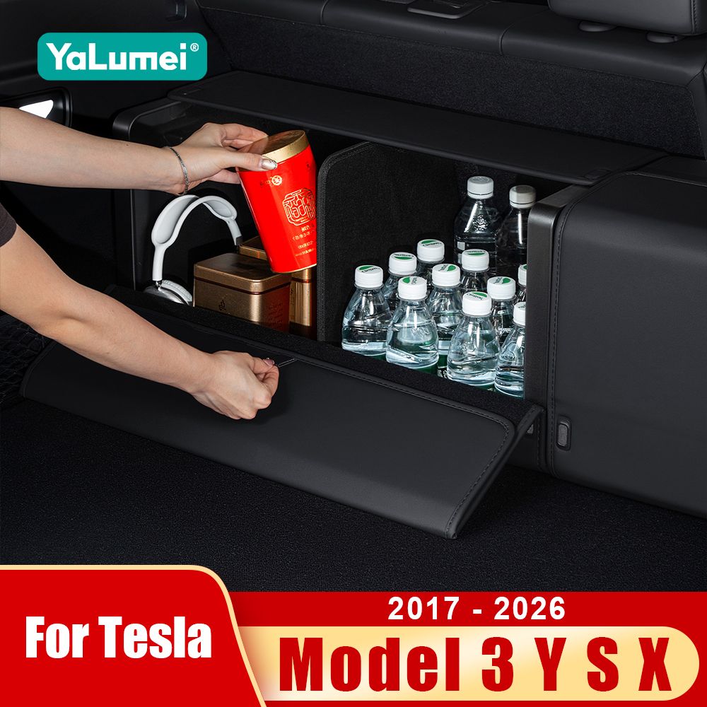 テスラ モデル3/Y/S/X 2017-2026年式用 トランク収納ボックス 折りたたみ式