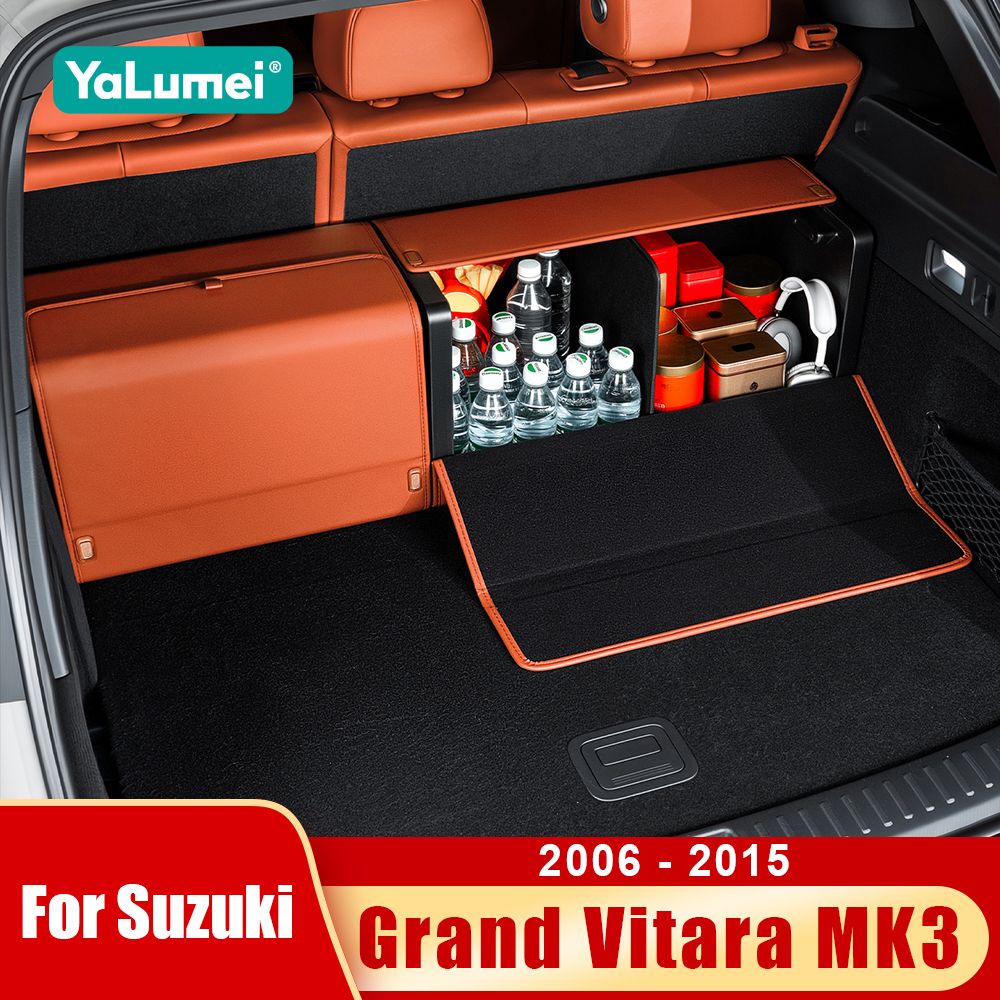 スズキ グランドビターラ MK3 2006-2015 車用トランクオーガナイザーボックス