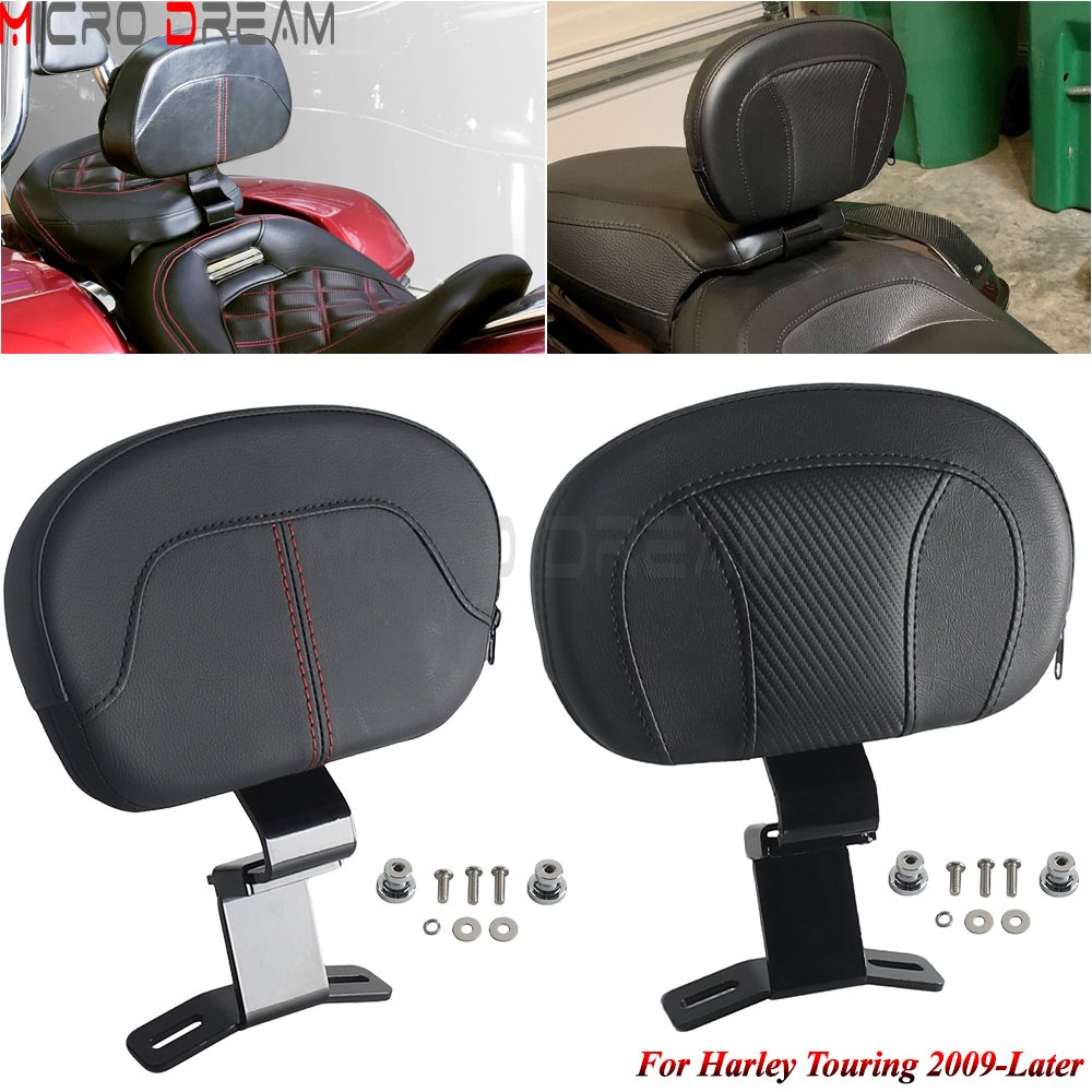 ハーレーツーリング 2009以降用 PUレザー ドライバーバックレスト