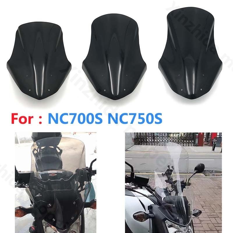 ホンダ NC700S/NC750S 用 フロントガラス ウインドディフレクター 2012-2018