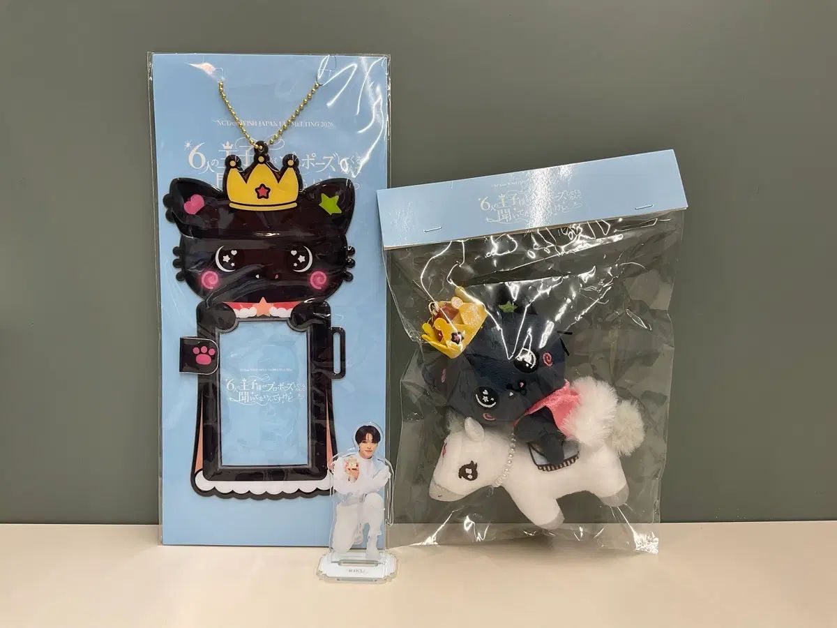 NCT WISH 日本 ファンミーティング トレカホルダー バック麻 WISH ドール KURI LEE 未開封 入場 アクリルスタンド 9,910円