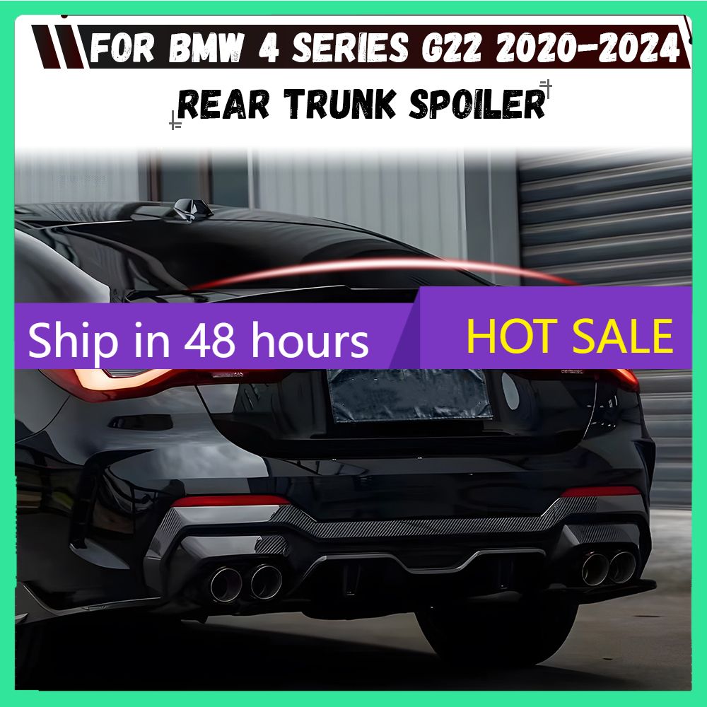 BMW 4シリーズ G22 420i/430i/420d/430d/M440i/M440d 用 リアトランク リップスポイラー 2020-20