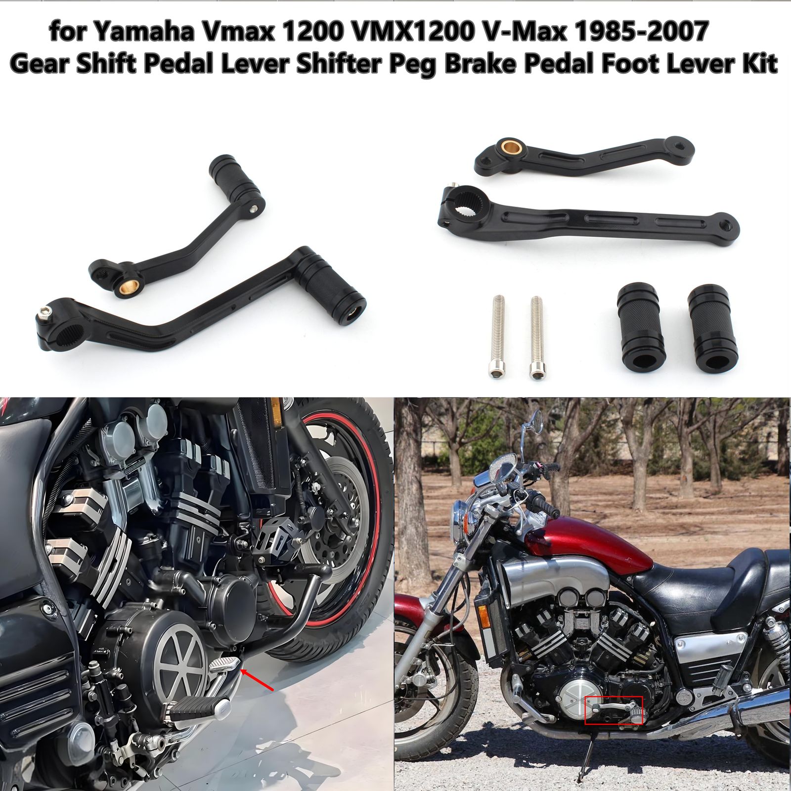 ヤマハ VMAX 1200/VMX1200 用 ギアシフトペダルレバー・フットブレーキレバー 1985-2007 13,344円