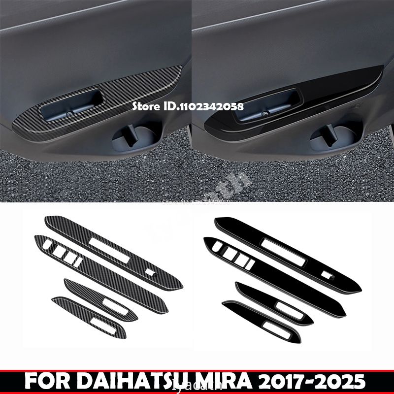 ダイハツミラ 2017-2025 RHD用 ドアアームレスト ウィンドウスイッチパネルカバー
