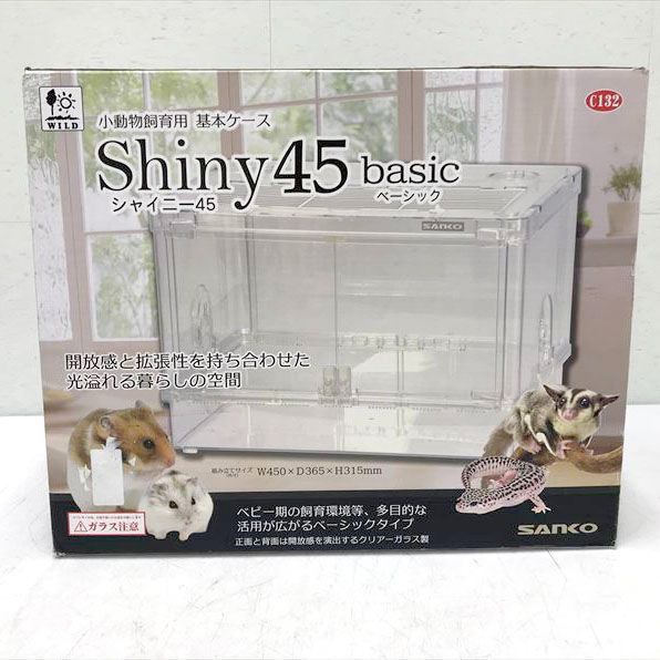ベステル シャイニー45 ハムスター ケージ②+③ Amazon | SANKO