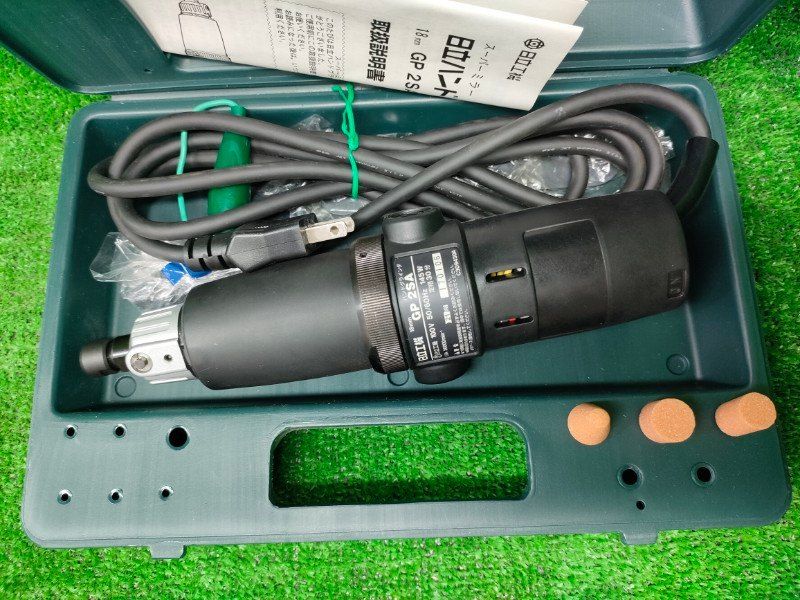 ◎HiKOKI(旧日立工機) ハンドグラインダ 軸付トイシ(軸径6/3) 100V 145W 回転数30,000min-1 GP2SA(S) 動作確認済み 9,750円