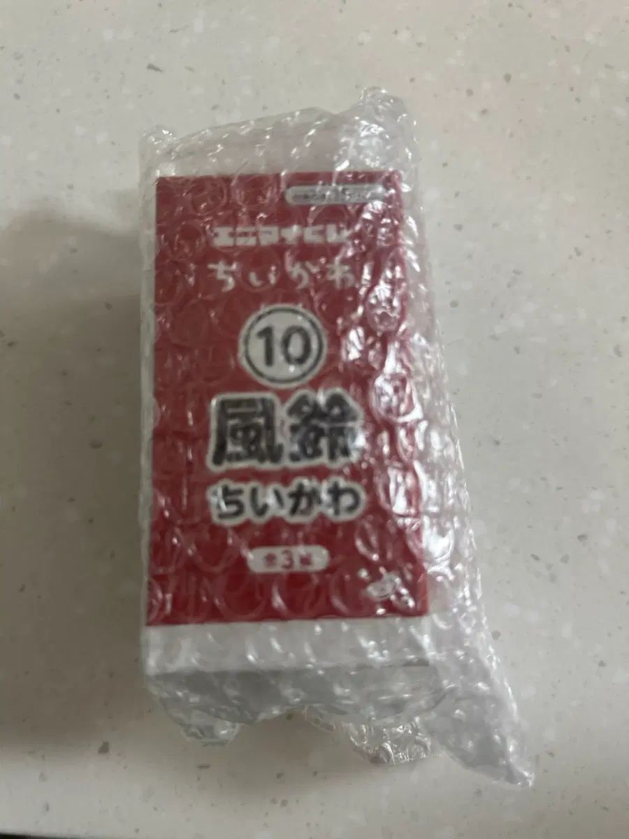 アニマイ クージー ちいかわ 風景 6,451円