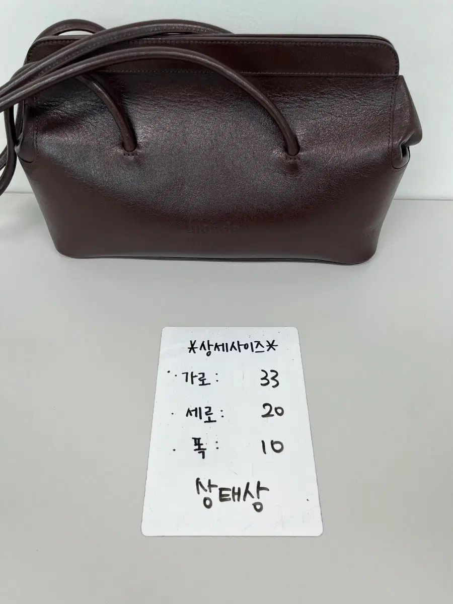 正規品 몽드몽드 マグネット ボストン バッグ モカブラウン