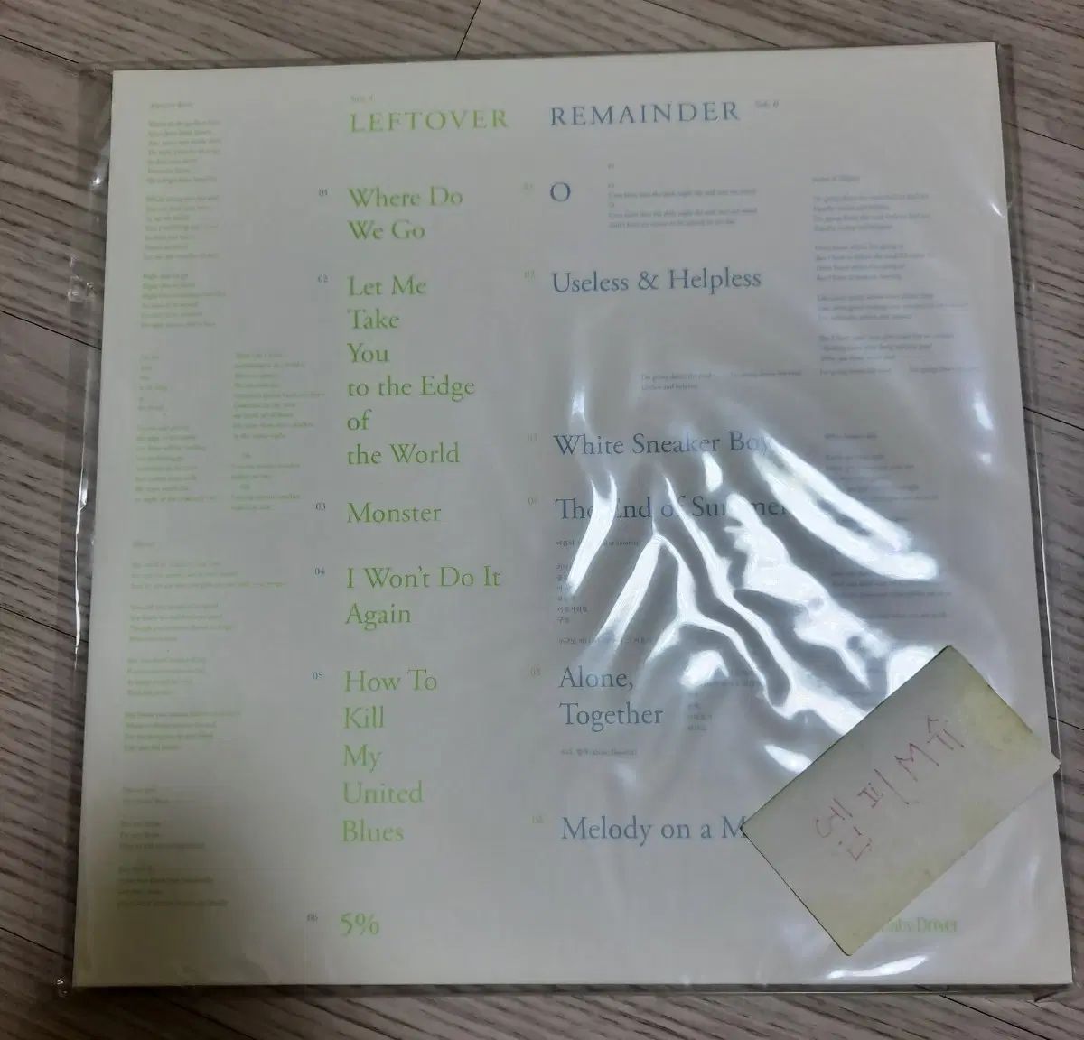 BIG ベイビー BABY スクリュードライバー 未開封 LP 出品 7,664円