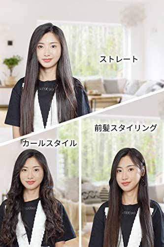 TOSAGE くるくるドライヤー ヘアアイロン カールドライヤー ヒートブラシ マイナスイオン 乾かしながらスタイリング チタニウムバレル 強い風力 ボリュームアップ (パールホワイト, S)★ 9b2fc3b7