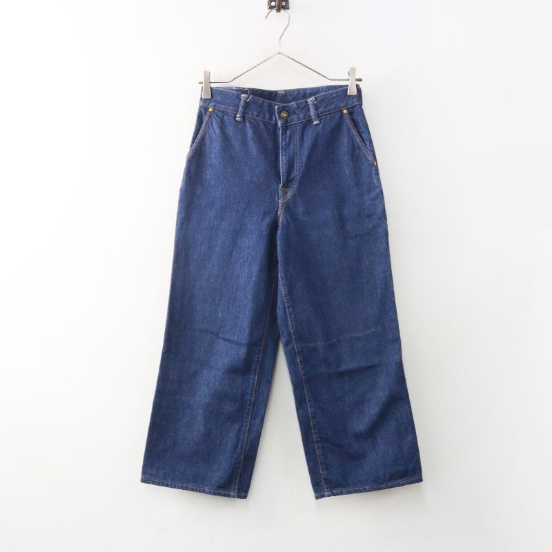 フォーティファイブアール 45R 45rpm ストレートデニムパンツ 0 インディゴ∥馬革 馬ボタン ブルー ジーンズ 藍染め【2400015102092】 5,886円