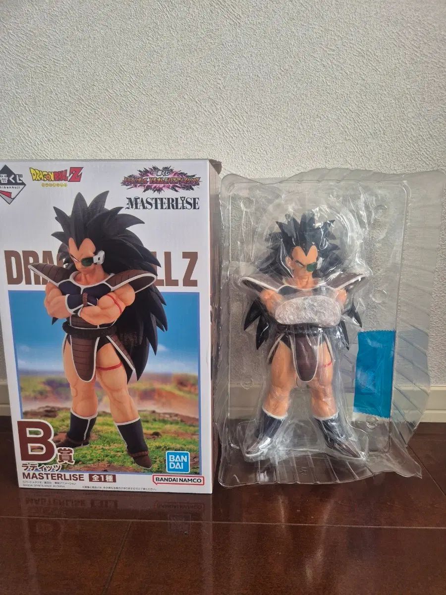 ドラゴンボール 一番くじ B賞 ラデッツ 出品