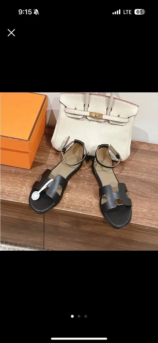 エルメス サントリーニ サンダル