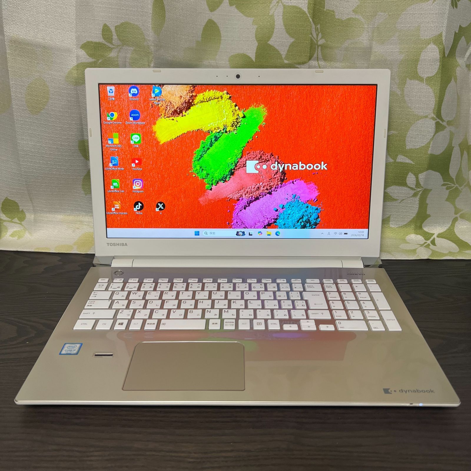 綺麗なゴールド✨東芝dynabook☆SSD256GB☆メモリ8GB☆Core i3