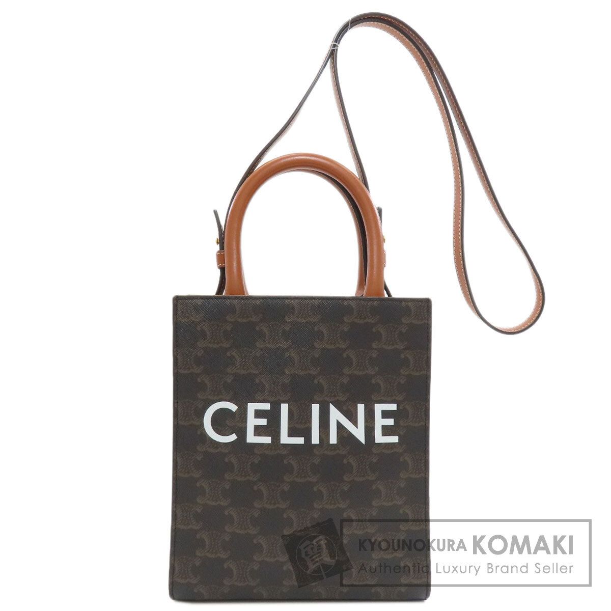 CELINE セリーヌ ミニ バーティカル カバ 2WAY ハンドバッグ PVC レディース [中古]