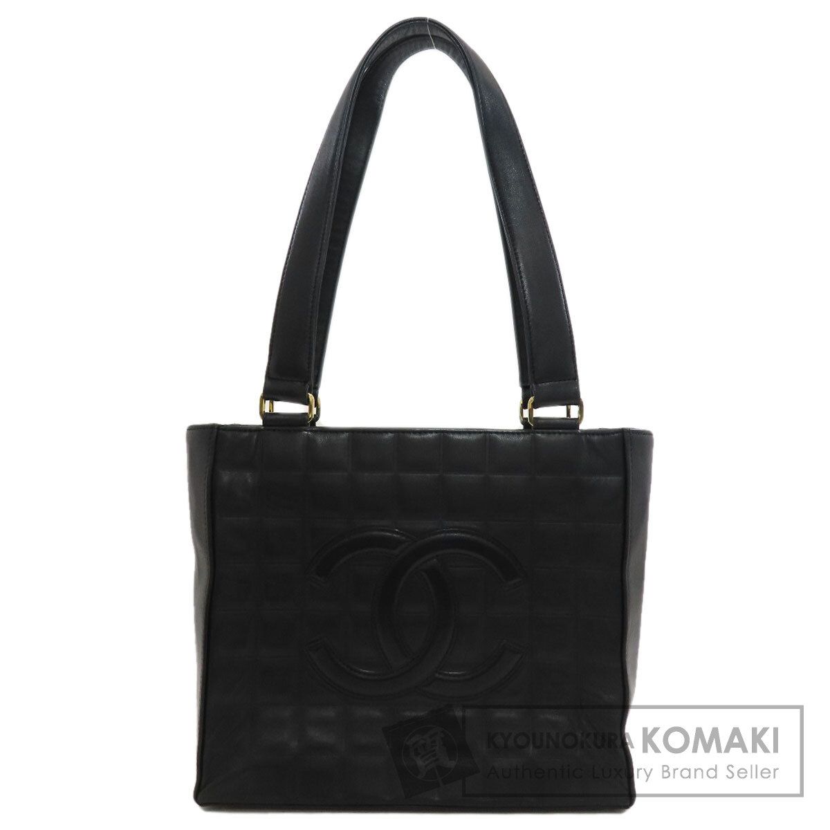 CHANEL シャネル チョコバー ココマーク ゴールド金具 トートバッグ ラムスキン レディース [中古]