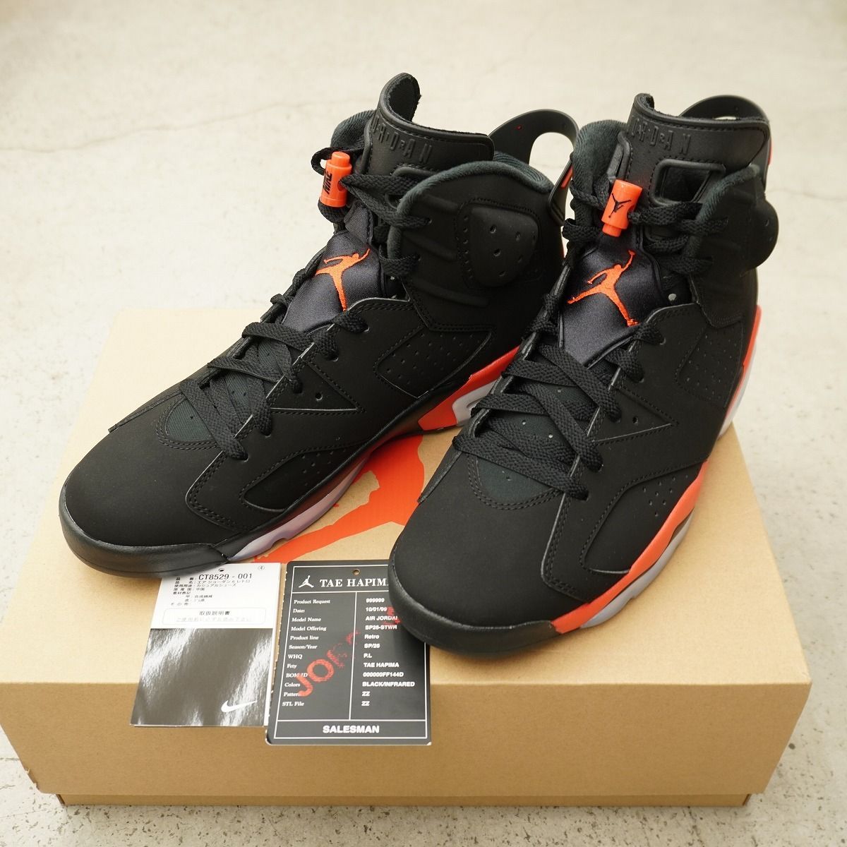 美品2026年 NIKE ナイキ AIR JORDAN6 RETRO REVERSE INFRARED CT8529-001 エアジョーダン AJ6 リバース インフラレッド US11 国内正規5036Q♪