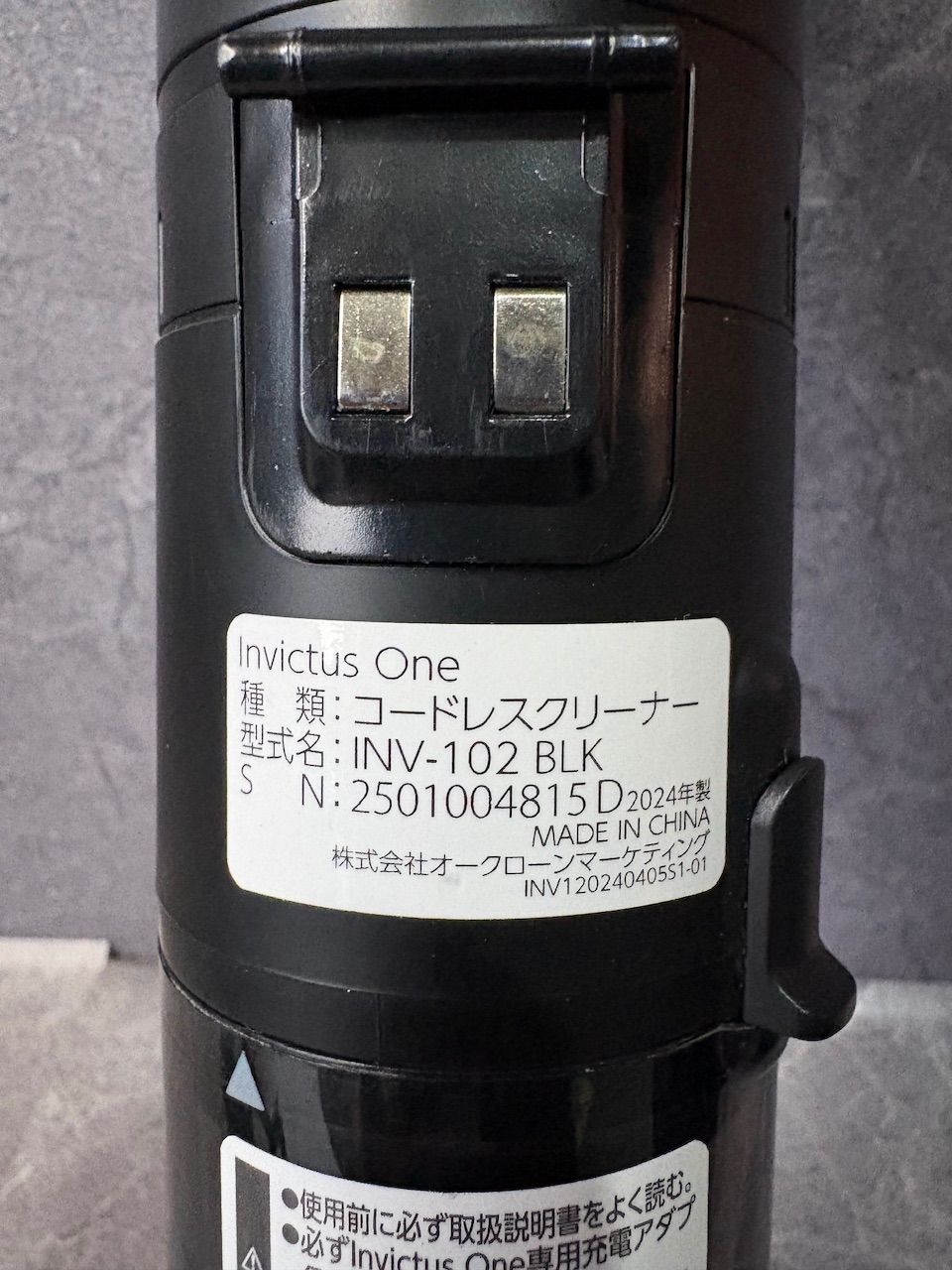 D22M260625 Shop Japan INVICTUS ONE INV-102 BLKです。2024年製 美品