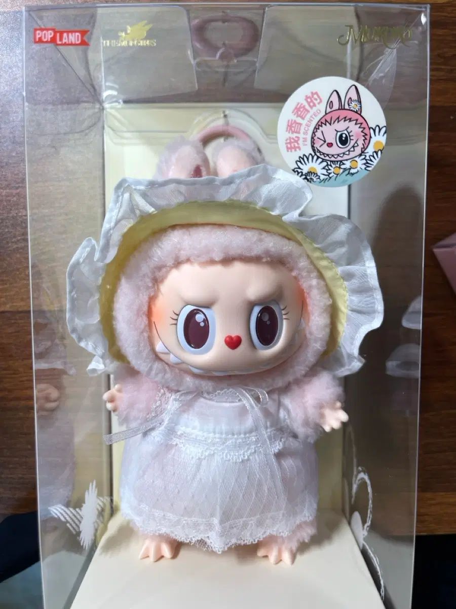 正規品) POP MART(ポップマート) Labubu(ラブブ) ウール mokoko ポール INトゥ FREEing キーホルダー