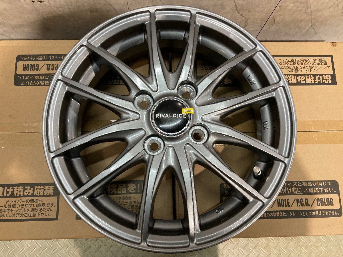 【新品】TOPY RIVALDICE 02 14インチ 4本 4.5J4HPCD100+45 ピクシスメガ N-WGN モコ フレア MRワゴン デイズルークス ウェイク等　(MHZ065)