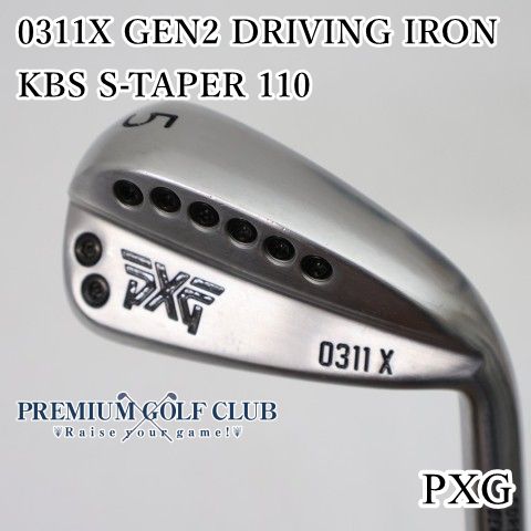 【中古】[Bランク] ユーティリティ PXG 0311X GEN2 DRIVING IRON/KBS S-TAPER 110//24[4224]
