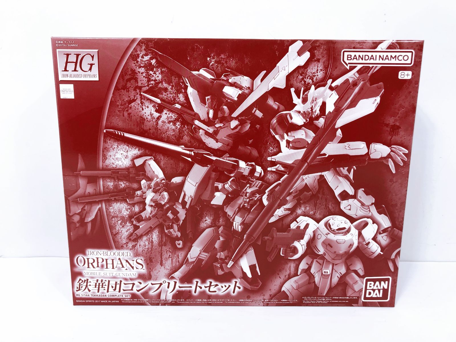 【未組立】1/144 HG 鉄華団コンプリートセット(4機セット) 「機動戦士ガンダム 鉄血のオルフェンズ」 プレミアムバンダイ限定