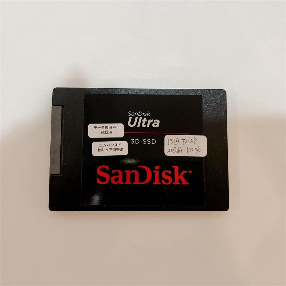 【使用2時間ほぼ未使用】 Sandisk Ultra 3D 500GB SSD SDSSDH3-500G 15回/2時間 HP-0057