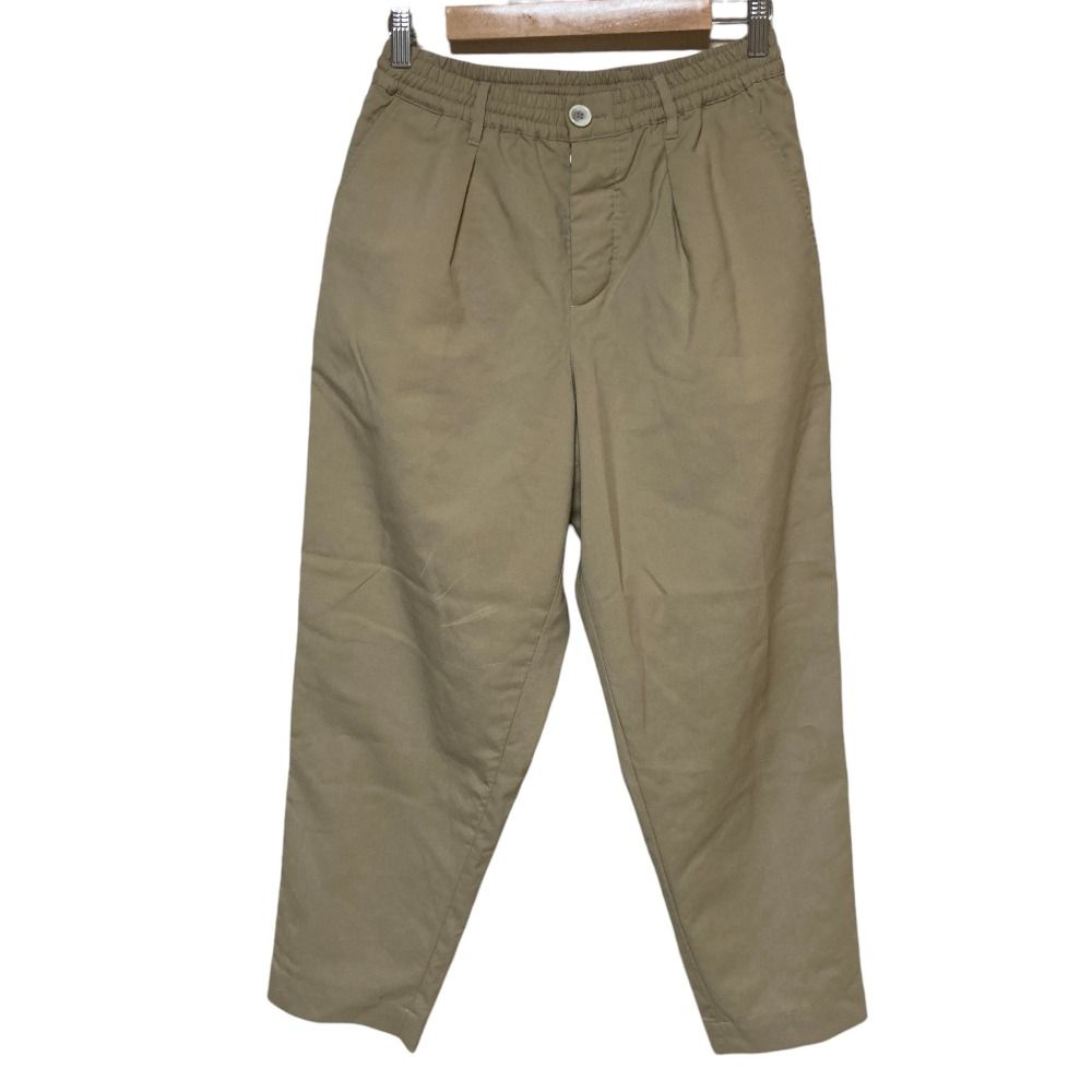 良品 MARNI マルニ TROPICAL WOOL PANTS トロピカルウール シャーリング テーパードパンツ PIMU0017U0 サイズ44 ベージュ メンズ 古着 中古 USED
