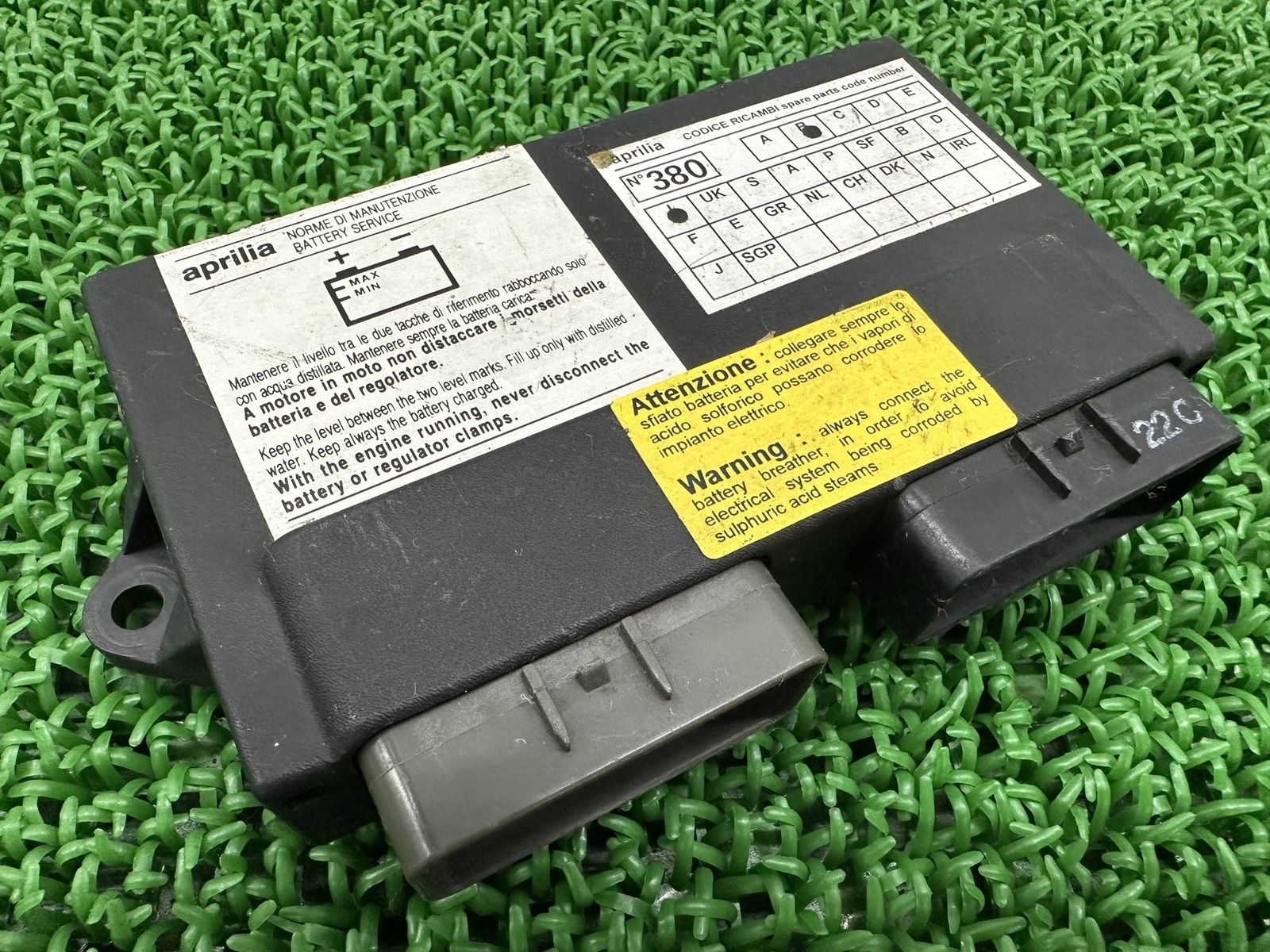 RS250 ECU アプリリア 純正 中古 ECM CDI CM7422 コントロールユニット 激レア Qz